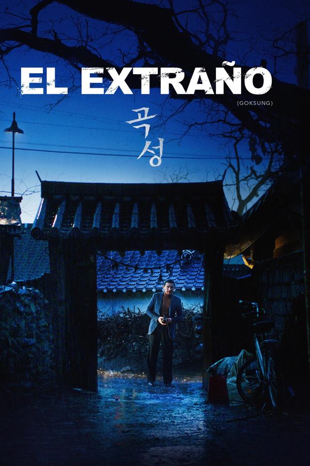 El Extraño