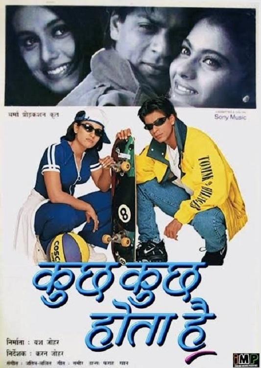 Kuch Kuch Hota Hai