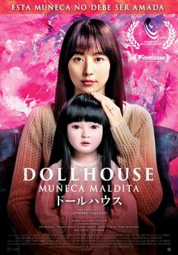 Dollhouse